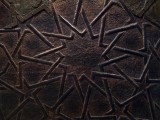 img_0677 Design on the 12th Century Gate of the Grand Mosque of Cizre, Turkish and Islamic Arts Museum.